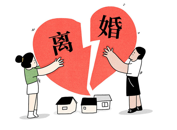 杭州出轨取证：离婚后财产分割时效